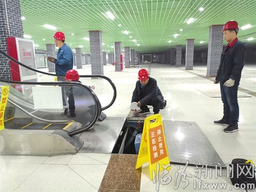 尧都区 确保元旦 春节期间特种设备安全运行